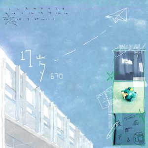 拍拍拍1000部18勿入未满
