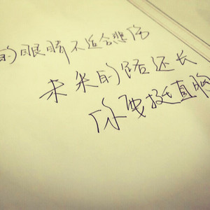 拍拍拍1000部18勿入未满
