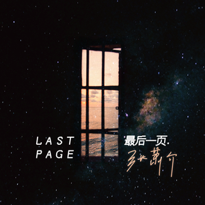 拍拍拍1000部18勿入未满
